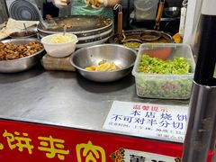 -江大后街