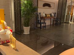 -彩丰楼中餐厅(佘山世茂洲际酒店)