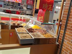 -琦王花生(北京丰台丽泽天地店)