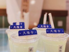 自制甜酒酿-面春山·传统老卤面(天隆寺店)