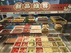 -川西坝子火锅(金沙1.0直营店)