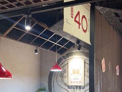 大堂-叶派龙虾•招牌香辣蟹·海鲜(中海国际店)