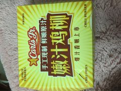 卡乐星(美罗城店)-卡乐星(美罗城店)
