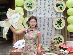-田园印象·成都土菜院子(华阳店)