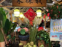 -探窝·竹笙椰子鸡(杨箕店)