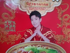 -全家便利店(沪青平公路四店)