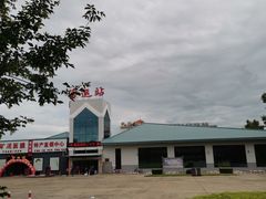 -五大连池风景区客运站