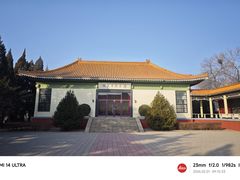 -白求恩柯棣华纪念馆