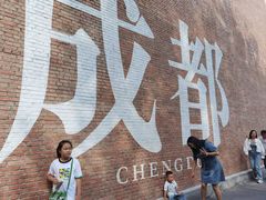 -大妙火锅·非物质文化遗产(东郊记忆店)