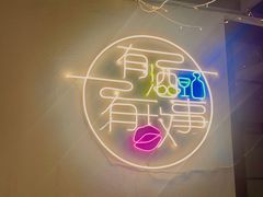 -阿妹小海鲜(下角店)