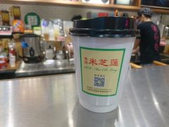 -美芝莲(东方宝泰店)