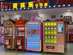 -华润苏果(金湖县金湖路店)