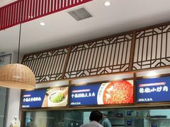 -千稻剁椒大鱼头(CityOn熙地港店)