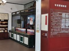 -青岛邮电博物馆