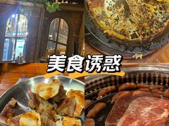-仓库烤肉(绿园店)