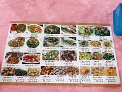 -根哥美食大雁岛(魁东一路店)