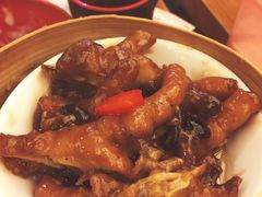 豉汁蒸凤爪-添好运点心专门店(深水埗店)
