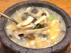 石锅小煮鲜杂菌-敏珠拉姆藏餐·南京厨房(富春江东街店)