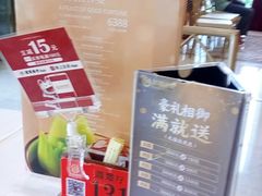 -御彩酒家(东风东路店)