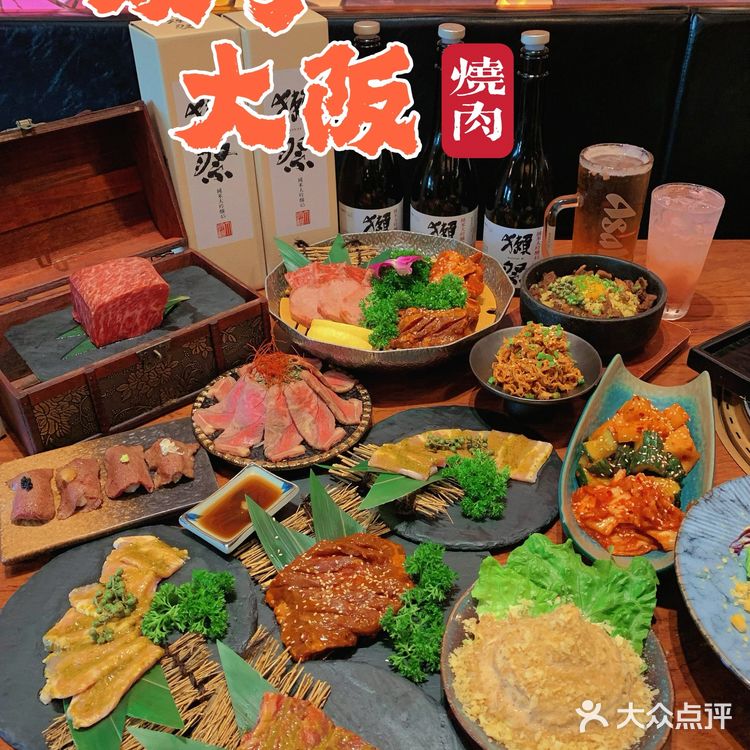 传说中限量的正金神肉🥩我终于吃到了❗️
