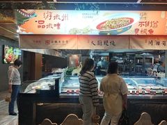 -不倒翁·安徽名菜楼(步行街店)