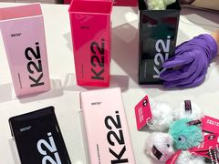 -K22.酸奶草莓(烟台芝罘店)