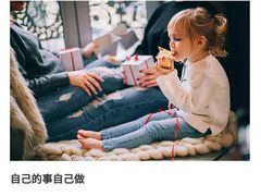 -大班家政月嫂育儿嫂(深圳NO.1店)