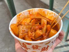 -老太太海鲜鱼饼
