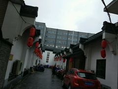 -老街饭庄·地道淮扬菜(扬子江北路总店)