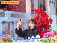 -万达广场(沈阳铁西店)