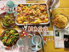 -后街佬·炭火鲜鱼杂(南城店)