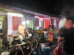-桂萍特色牛筋牛杂(长堤街总店)
