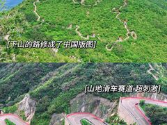 -沉浸北京·团建旅行·密室剧本杀·年会会议轰趴拓展