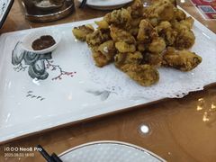 -渔码头食府(蓬莱阁店)