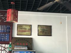 -美味斋(西北街店)