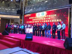 -渔民新村(番禺总店)