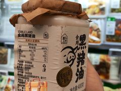 -盒马鲜生(新都心店)