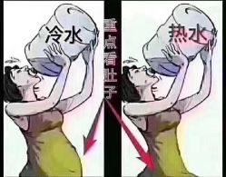-瑞丝澜国际瘦身
