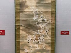 -青岛市博物馆