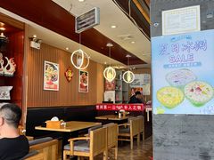 -杨妈妈粥店(滑翔路店)