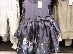 -H&M(鹏欣水游城店)