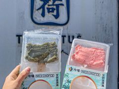 -几荷·恰似故人来(秀水广场店)