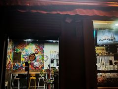 门面-星星奶冰·汤圆(甘肃路店)