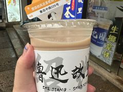 -绍兴鲁迅故里·沈园景区