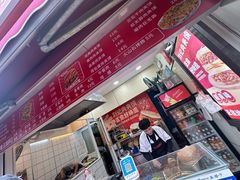 -刘记肉夹馍(彰武店)