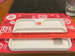 -可口香·非遗烧烤(南岗直营店)