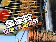 -海合安青岛极地海洋公园