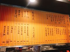 -翠山·映月湖景餐厅(映月湖公园店)