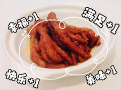 -大铁勺新津菜(东丽阳光新业广场店)