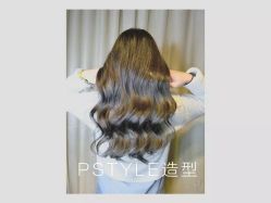 -P.STYLE 派斯造型